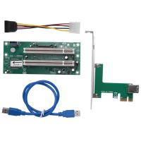 ราคา PCI Express to Dual PCI Adapter Card PCIe X1 to Router Tow 2 PCI Slot Riser Card 2 5Gbps Support Window Linux (22095288309)