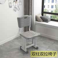 ราคา COD Student desks and chairs primary secondary school classroom desk training tutoring class writing home lifting childrens study (18843994944)