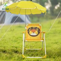ราคา BNSTAR เก้าอี้สนามเด็กเก้าอี้พับได้พร้อมเก้าอี้ชายหาดแบบพกพาร่มสำหรับตั้งแคมป์ชายหาด (22048452794)