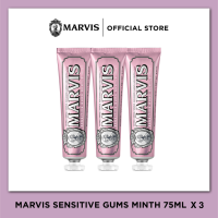 ราคา Marvis Sensitive Gums Gentle Mint Pack 3 X 75ML (22176677248)