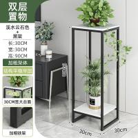 ราคา ชั้นวางต้นไม้ชั้นวางกระถางดอกไม้ ชั้นวางกระถางต้นไม้เหล็กชั้นวางกระบองเพชรชั้นวางของรับน้ำหนักได้100กก รูปทรงสวย ชั้นแบบเหล็ก กันสนิม (22427316299)