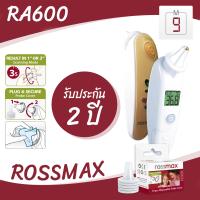 ราคา เทอร์โมนิเตอร์วัดไข้ทางหู RA600 (20025421563)