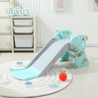 ราคา สไลเดอร์เด็ก สไลเดอร์เดี่ยว สไลเดอร์ สไลเดอร์ พับเก็บได้ สไลเดอร์พับได้ สไลเดอร์พกพา (22202099875)