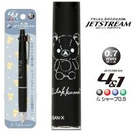 ราคา ปากกาลูกลื่น UNI JETSTREAM รุ่น 4in1 ขนาดหัว 0 7 ลาย Sanrio ซานริโอ้ Limited Edition (22057507962)