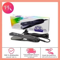 ราคา ถูกสุด ของแท้100 เครื่องหนีบผมตรง Super V SU868 ไม่มีฟัน SuperV Inter เครื่องหนีบผม เครื่องรีดผม ซุปเปอร์วี ไม่มีฟัน แท้ SU 868 Ionic Hair Flatter กล่องขาว (22440201784)