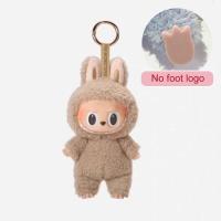 ราคา LABUBU ตุ๊กตากล่องลึกลับใบหน้าทำจากไวนิลรูปหัวใจสำหรับเด็กผู้หญิงกล่องทึบของเล่นของขวัญวันเกิดสุดสร้างสรรค์ (22256080490)