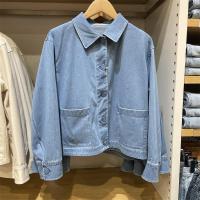 ราคา UNIQLO เสื้อแจ็กเก็ตถักแบบลำลองสำหรับสตรี2024สไตล์ญี่ปุ่นเสื้อแจ็คเก็ตแขนยาวกระดุมแถวเดียวแบบสั้นสำหรับฤดูใบไม้ผลิเสื้อแจ็คเก็ต465469 (21510696809)