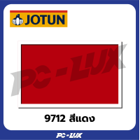 ราคา JOTUN สีทาถนน รุ่น สะท้อนแสง ขนาด 3 ลิตร (22234430022)