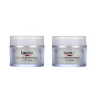 ราคา Eucerin Ultra Sensitive Lipo Balance Q10 Anti Wrinkle Day Face Cream Support โลชั่นบำรุง ครีมบำรุง ต่อต้านริ้วรอย (22162274862)