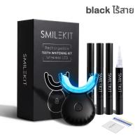 ราคา ฟันขาวขึ้นหลังจากใช้ 3 ครั้ง Teeth Whitening ไร้สาย ชุดฟอกฟันขาว รับประกัน 1 ปี เครื่องฟอกฟันขาว เซรั่มฟอกฟันขาว 4 แท่ง พร้อมไฟเร่งความเร็วแบบ LEDธรรมชาติและมีประสิทธิภาพในการขจัดคราบกาแฟ บุหรี่ ไวน์ 