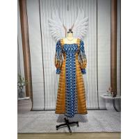 ราคา CLT ชุดไทยประยุกต์ ชุดเดรสผ้าไทยแขนยาว ลายหัวใจ สีสันสดใส มี 4 ลาย งานอลัง พิมพ์ลายตามแบบ อัดกาวทั้งชุด ชุดไปทำบุญ ไปงานแต่ง งานบวช ต่างๆ (21999370635)