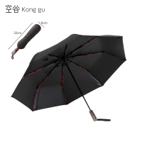 ราคา Xiaomi Youpin KongGu ร่มกันแดด Sunscreen umbrella Reverse Ten Bone ร่มอัตโนมัติ UPF 50 ร่มพับสามทบ Effective UV protection sun umbrella ร่มกันแดด (21936289934)