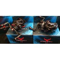 ราคา BISON BULL V2 รอกเบทหยดน้ำ ตีเหยื่อปลอม New 2023 (20550237465)