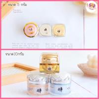 ราคา ครีมเอลลี่โมเม ธิดาโมเมครีมบำรุงผิวพร้อมของแถมฟรี (20225211945)