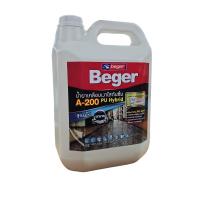 ราคา Beger A 200 PU Hybrid A200 น้ำยาเคลือบเงาใส กันซึม สำหรับทาพื้น ชนิดทนการเหยียบย่ำ ขนาดบรรจุ 3 5 ลิตร (22203388459)