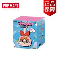 ราคา POPMART Macaron รูปหัวใจไวนิลตุ๊กตาตุ๊กตา Labubu Series กล่องตาบอด Soft Plush แขวนของเล่นสําหรับนักสะสมและแฟนๆ (22094069006)