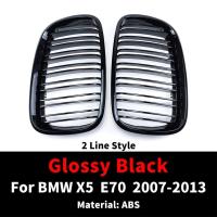ราคา กันชนหน้ากระจังตะแกรงตาข่ายช่อง40i สำหรับ X6รถ BMW X5 E71 E72 2007 2014เหมือน30i 30d 35i 35d 40d 48i 50d E70 (21617786773)