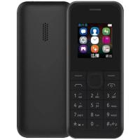 ราคา โทรศัพท์มือถือโนเกียปุ่มกด NOKIA 105D 4G เหมาะกับทุกวัย เล่นเฟสได้ รุ่นใหม่ 2019 ภาษาไทย (22415900437)