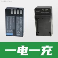 ราคา เหมาะสำหรับ Pentax D LI109แบตเตอรี่กล้องดิจิตอล K30 K 50 K70 K500 KR K S2ชิ้นส่วนกล้อง K S1 (20082598829)