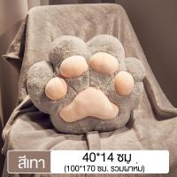ราคา LASA MALL นแมว หมอนตุ๊กตา ผ้าห่มนาโนขนนุ่ม ไม่แพ้ง่ายหมอนตุ๊กตา หมอนผ้าห่ม หมอนโซฟา ตกแต่งด้วยการตกแต่ง (22425977293)