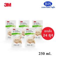 ราคา สบู่เหลวล้างมือ3M Hand Soap 250ml 3mสบู่เหลวล้างมือ 24ถุง กล่อง 600บ ยกลัง (18177561198)
