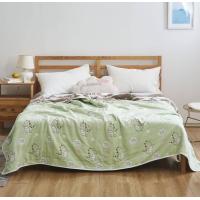 ราคา ผ้าห่มสาลู สีพื้น ลวดลายการ์ตูน ถักทอ ผ้าผืนใหญ่ 6 ชั้น 6 ฟุต 160 200 cm (16779777970)