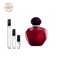 ราคา น้ำหอมแท้ จัดส่งรวดเร็ว Hypnotic Poison EDT 2ml 5ml 10ml น้ำหอมผู้หญิง มินิทดลอง (22353473752)