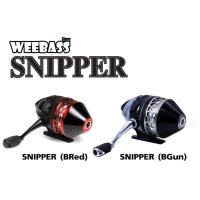 ราคา รอกกระปุก snipper สีแดงดำ (22253970524)