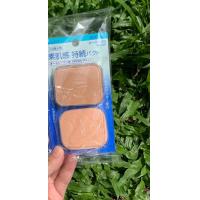 ราคา แป้งผสมรองพื้นอันโด่งดังของแบรนด์ Selfit Powder Foundation SPF20 PA 13g มีให้เลือกทั้งแบบ รีฟิลและตลับจริง สี 10 สี 20 (19414900277)