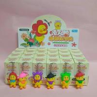ราคา ความคิดสร้างสรรค์ การ์ตูนน่ารักกล่องตาบอด ประดับ ของขวัญ กล่องสุ่มตาบอดกล่องสุ่มกล่องของขวัญสุ่ม นักเรียน การ์ตูนตุ๊กตา ตุ๊กตาการ์ตูนน่ารัก กล่องตาบอด ของขวัญวันเกิด (22353157652)
