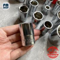 ราคา Koken ลูกบล็อกสั้น สีขาว 1 2 นิ้ว ลูกบล็อค 6 เหลี่ยม ขนาด 23 38 มม ลูกบ๊อกซ์ (18119880447)