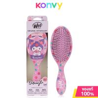 ราคา Wet Brush Original Detangler Hello Kitty Friends Pompompurin หวีแปรงวงรีขนาดมาตรฐาน รุ่น Hello Kitty Friends (22330028129)
