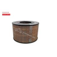 ราคา กรองอากาศ TOYOTA DYNA AIR FILTER 17801 58040 (4375526450)