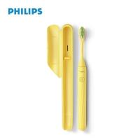 ราคา Philips หนึ่งชุดแปรงสีฟันไฟฟ้ารุ่นแบตเตอรี่ AAA (20058621490)