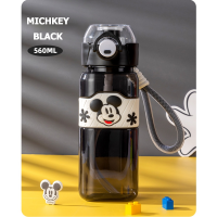 ราคา Disney ขวดpet ขวดtritan 560ml 480ml 20oz กระติกน้ำเด็ก ขวดใส ขวดน้ำเด็กไปโรงเรียน หลอดดูด ขวดน้ำกีฬา กระติกน้ำ H10036 (22200973885)