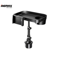 ราคา Remax Car Cup Holder RM C48 ที่ยึดโทรศัพท์ อเนกประสงค์ ในรถ มีถาดวางของ ที่วางแก้ว (21844545288)