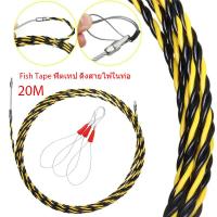 ราคา 4 ชิ้น ชุด สปริงดัดท่อร้อยสายไฟ สปริง สปริงดัดท่อ ร้อยสายไฟ 16 32M ใช้สำหรับท่อ แบบมิล มม แบบหุน สปริงดัดท่อร้อยสายไฟ สปริงดัดท่อPVC ยาวพิเศษ 60cm สปริงดัดท่อ PVC สปริงดัดท่อไฟ (22312530967)