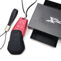 ราคา เคสกุญแจLambrettaX300 เคสกุญเเจx300 เคสรีโมท Lambretta x300 (22258239662)