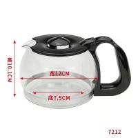 ราคา เหมาะสำหรับเครื่องชงกาแฟ Tefal อุปกรณ์เสริมสำหรับ CM1108หม้อแก้ว Cm3218หม้อแก้ว (21857902203)