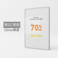 ราคา กรอบโปสเตอร์แม่เหล็กกรอบอลูมิเนียมอัลลอยด์กรอบรูป a4กรอบแสดงแม่เหล็กติดผนังกรอบโฆษณาลิฟต์ร้านชานม (13704057983)