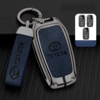 ราคา Sukisa Auto Parts Metal Key Cover Case Remote Key Fob Shell Keychain For Toyota Fortuner RAV4 Crown Hilux Camry Land Cruiser Prado (21193516342)