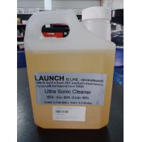 ราคา น้ำยาล้างหัวฉีด น้ำยาทดสอบหัวฉีด น้ำยาทดสอบหัวฉีดเบนซิน น้ำยาล้างหัวฉีดเบนซิน (21279180261)