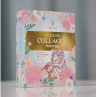 ราคา ผงชงดื่ม serene ซีรีน คอลลาเจนซีรีน น้ำชง คอลลาเจน พร้อมส่ง (18732951209)