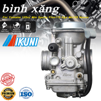 ราคา goya101 ถังน้ำมัน Yamaha Mikuni Mio Mio Classic Mio utimo high Class 1 (22189990680)