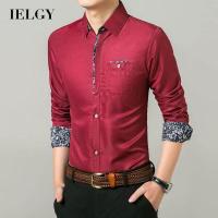 ราคา IELGY เสื้อเชิ้ตแขนยาวลายดอกไม้ผู้ชายสไตล์เกาหลีโดยไม่ต้องรีดผ้า (15087451183)