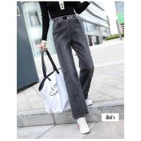 ราคา Panda shop เอวสปอต ยีนส์ขายาวเอวสูงยางยืด เท่ๆคูลๆ แนวใหม่ สไตล์เกาหลีห้ามพลาด 8015 (1871000571)