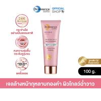 ราคา ไบโอ เอสเซ้นซ์ ไบโอ โกลด์ โรส โกลด์ เจล คลีนเซอร์ 100 กรัม Bio Gold Rose Gold Gel Cleanser 100g เจลล้างหน้า (21509153611)