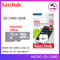 ราคา Sandisk MicroSD Ultra Class 10 80MB SD 32GB By Cam4U (7119116923)