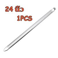 ราคา จัดส่งจากกรุงเทพ เหล็กงัดยาง12นิ้ว 1คู่ โซโล แท้ 100 งัดยาง รถจักรยานยนต์ รถจักรยาน มอเตอร์ไซด์ บิ๊กไบค์ เหล็กงัดยาง เหล็ดงัด งัดยาง เหล็กงัดยาง 12นิ้ว 20นิ้ว 24นิ้ว (22130378867)