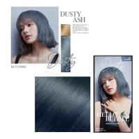 ราคา พร้อมส่ง แท้ โฟมเปลี่ยนสีผม Mise En Scene Hello Bubble Foam Color Blackpink วิปโฟมเปลี่ยนสีผมเกาหลี (21304278547)
